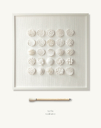 Gentle Touch. A Tactile Meditation Experience.