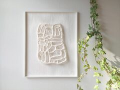 Gentle Touch. A Tactile Meditation Experience.