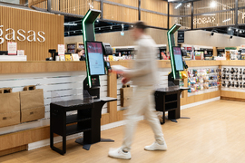 Express self-checkout